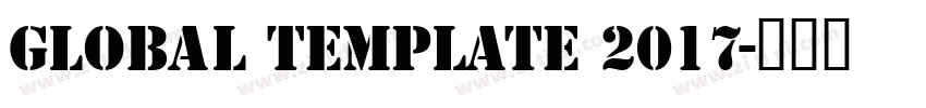 GLOBAL TEMPLATE 2017字体转换